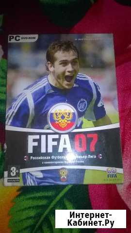 Игра fifa 07 PC DVD-ROM Саратов - изображение 1