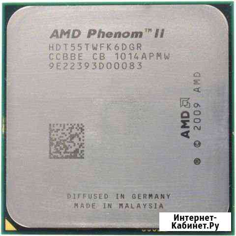 Процессор AMD Phenom II X6 Иваново