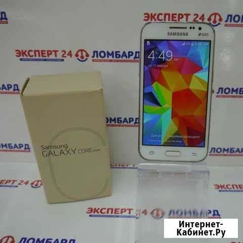 Смартфон SAMSUNG Galaxy Core Prime Йошкар-Ола - изображение 1