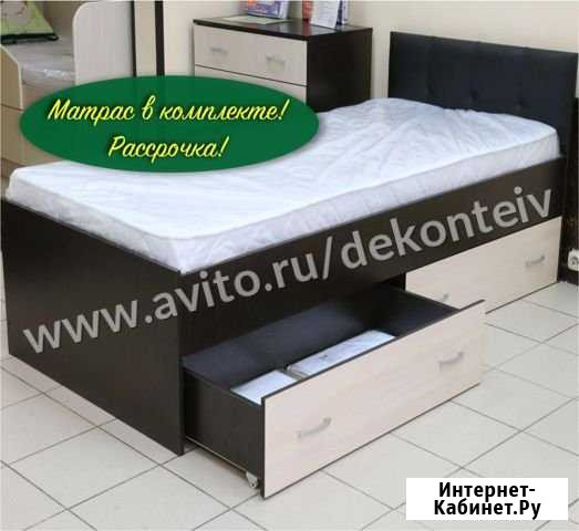 Кровать с матрасом Иваново - изображение 1