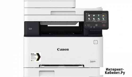 Мфу цвет. Canon i-sensys MF643CDW лазерный с wi-fi Казань