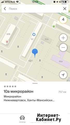 Машиноместо, 10 кв.м. Нижневартовск - изображение 1