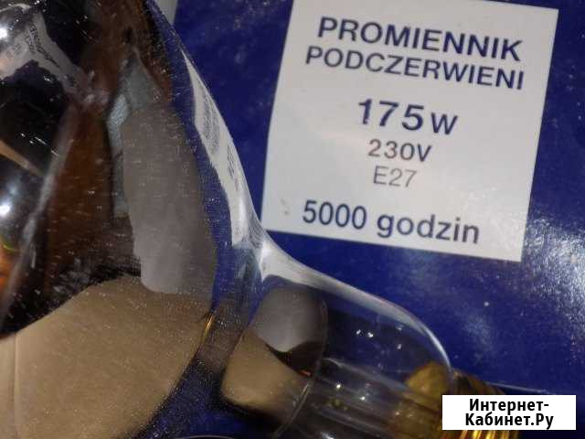 Продам,кондиционер напольный Кузнецк - изображение 1