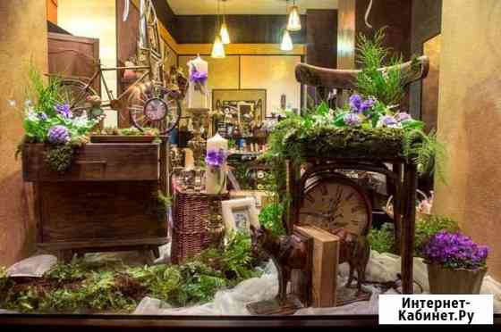 Бутик-Салон Премиум Класса цао Москва