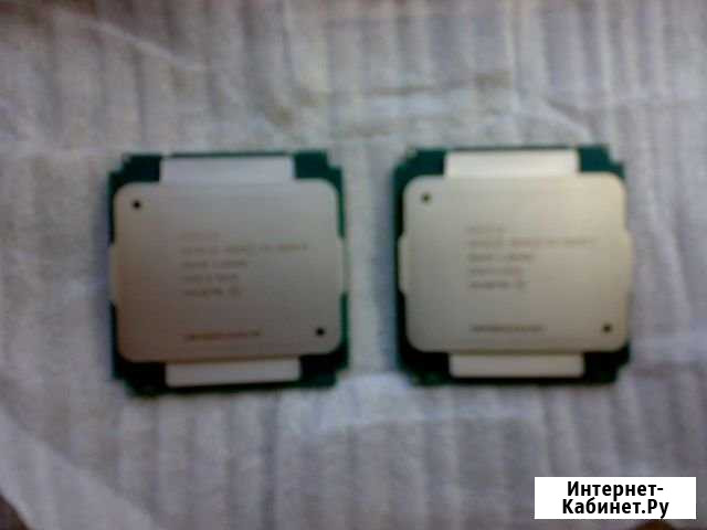Intel Xeon E5-2698v3 16 core 2.3- 3.6GHz QS Вязьма - изображение 1