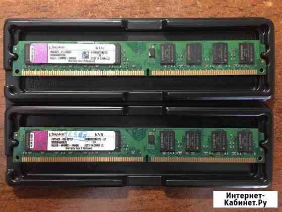 Оперативная память DDR 2 Kingston Муром