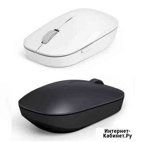 Беспроводная мышь Xiaomi Mi Portable Mouse Владивосток