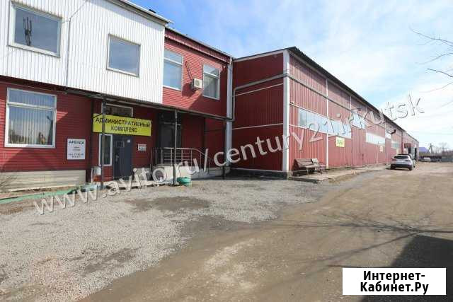 Свободного назначения 2542 кв.м. Иркутск - изображение 1