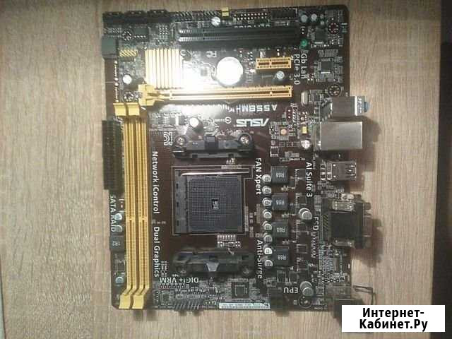 Asus A55BM-K Рязань - изображение 1