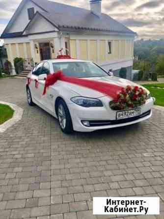Прокат авто BMW Владимир