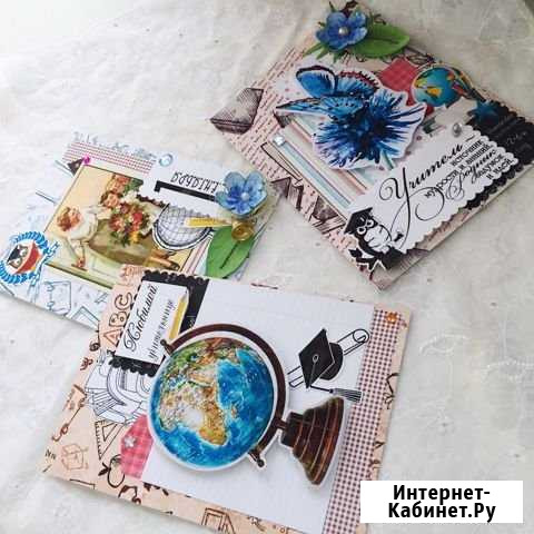 Открытки учителям Дзержинск - изображение 1