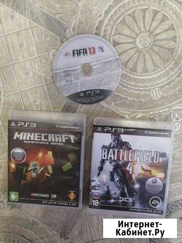 Игры для Playstation 3 Ачинск - изображение 1