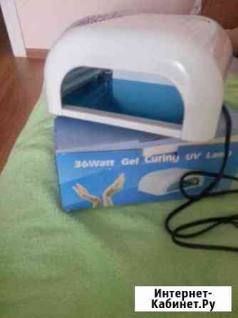 Новая уф-лампа для маникюра Улан-Удэ