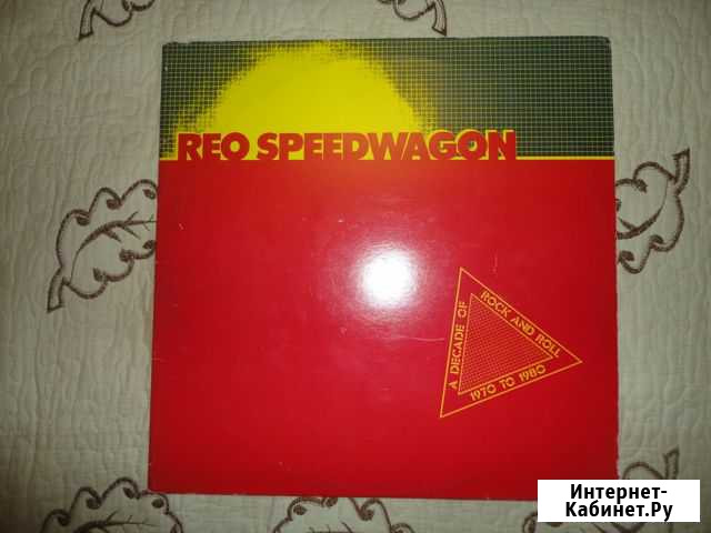 2 LP, REO Speedwagon A Decade Of Rock And Roll Йошкар-Ола - изображение 1