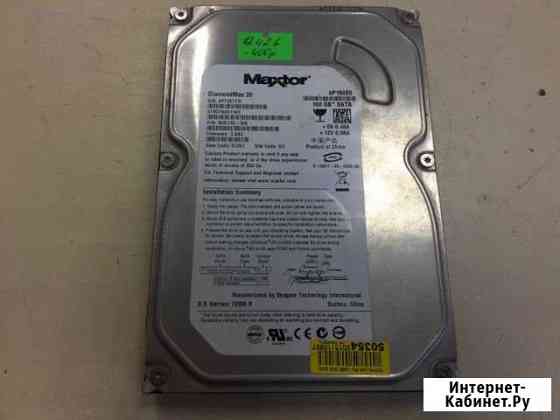 HDD SATA 160Gb Maxtor STM3160811AS (12426) Оренбург