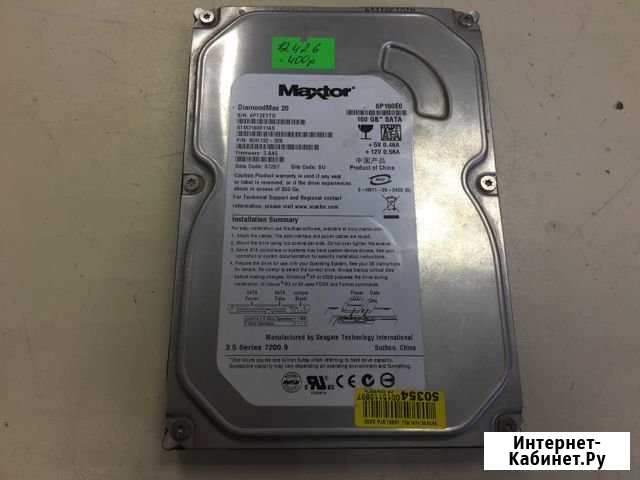HDD SATA 160Gb Maxtor STM3160811AS (12426) Оренбург - изображение 1