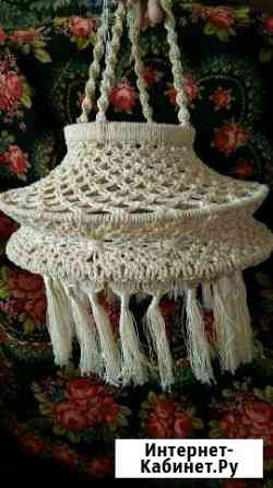 Абажур Подвесной СССР Оренбург