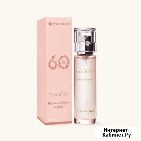 Парфюмерная Вода «Как Явность» -comme UNE evidence Пенза - изображение 1