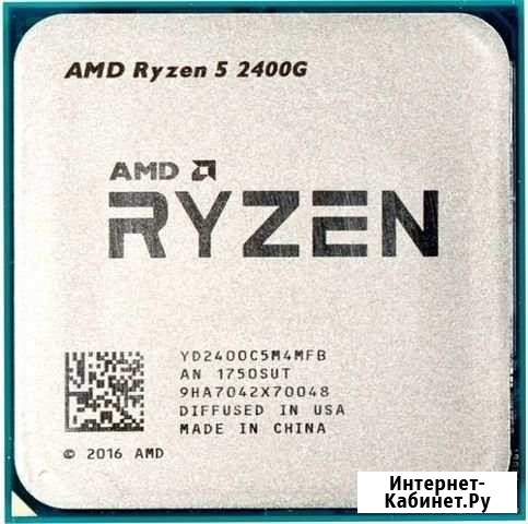 Процессор AMD Ryzen 5 2400G OEM Махачкала - изображение 1