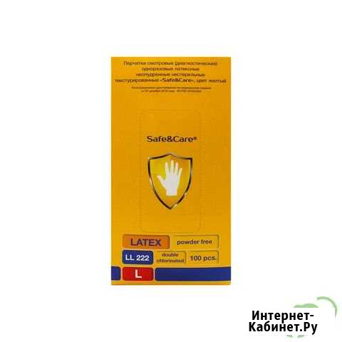 Перчатки латексные стоматологические Тверь - изображение 1