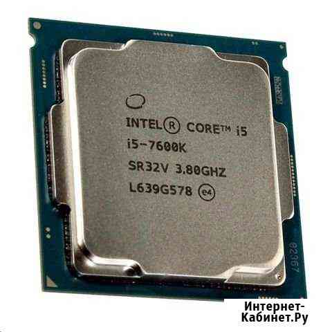 Intel core i5 7600k Каменногорск