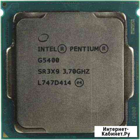 Процессор Intel Pentium G5400 Socket 1151 v2 Старый Оскол