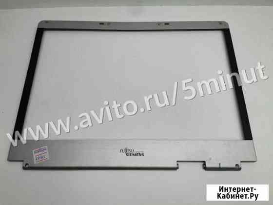 Рамка матрицы FS Amilo (80-41182-00 / 80-41205) Ростов-на-Дону