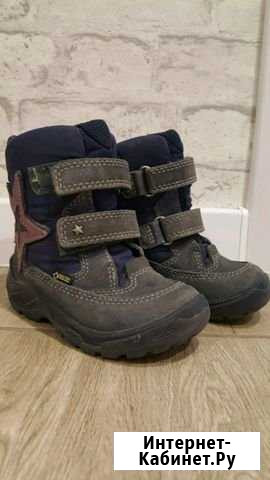 Ecco Gore tex Симферополь - изображение 1