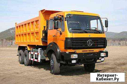 Песок Смоленск