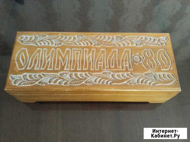Шкатулка Олимпиада-80 Солнечногорск - изображение 1