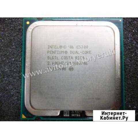 Процессор Intel pentium core duo e5300 2600Мгц Липецк