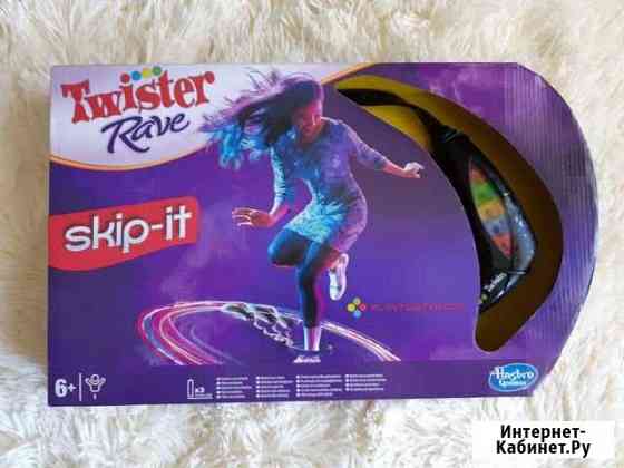 Игра Twister Rave Skip-It Геленджик