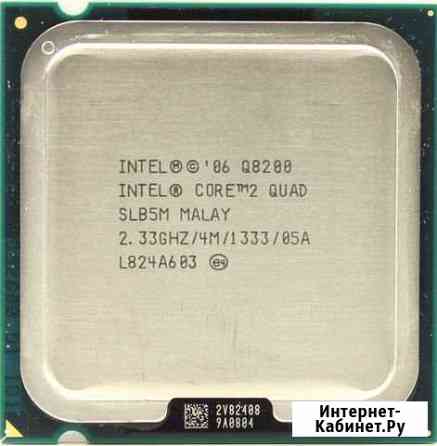 Продам процессор Intel Core 2quad q8200 и материнс Старый Оскол
