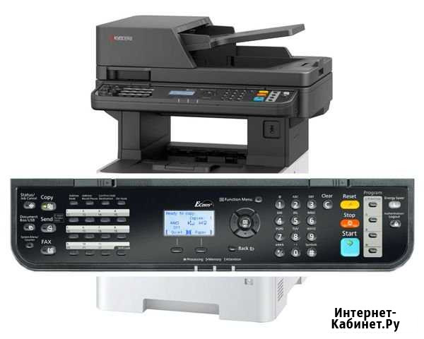 Мфу kyocera ecosys M3645dn Казань - изображение 1