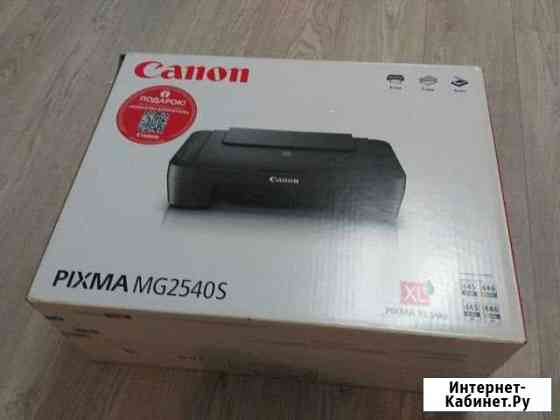 Мфу Canon Pixma MG2540S новый +4 картриджа+кабел Красноярск