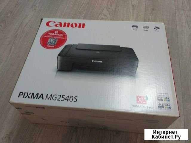 Мфу Canon Pixma MG2540S новый +4 картриджа+кабел Красноярск - изображение 1