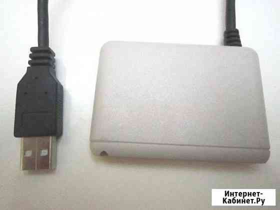 Считыватель смарт-карт chipdrive micro 130 v4.30a Архангельск