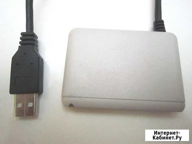 Считыватель смарт-карт chipdrive micro 130 v4.30a Архангельск - изображение 1