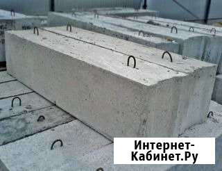 Блоки фбс от производителя Бор - изображение 1