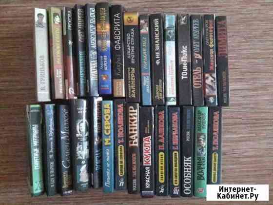 Продам или обменяю книги Энгельс