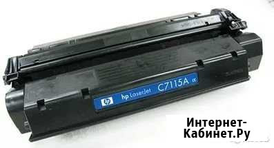 Картридж hp c7115a для лазерного принтера Камышин - изображение 1