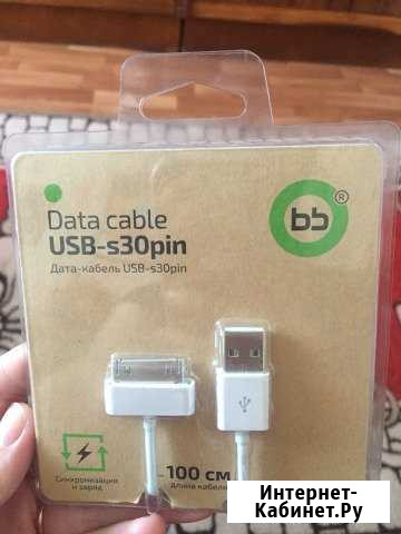 Дата-кабель USB-s30pin 100 см Омск - изображение 1