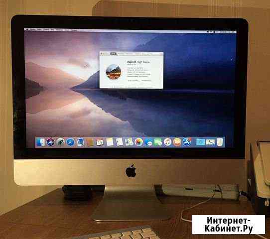 Apple iMac 21.5 Старый Оскол