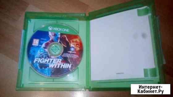 Игра Xbox one Ставрополь