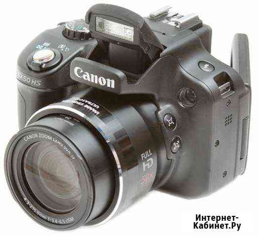Фотоаппарат Canon PowerShot SX50 HS, сумка, штатив Анапа