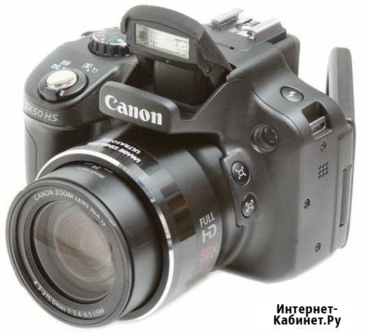 Фотоаппарат Canon PowerShot SX50 HS, сумка, штатив Анапа - изображение 1