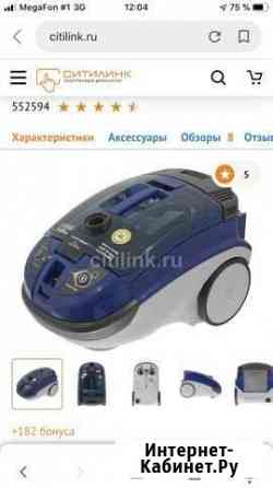 Пылесос Thomas Twin Саратов