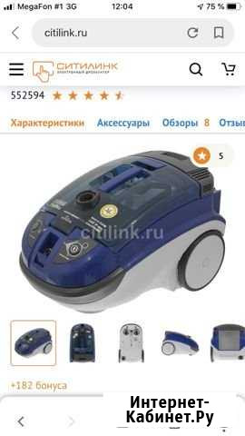 Пылесос Thomas Twin Саратов - изображение 1