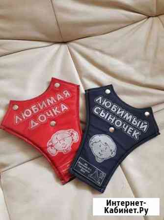 Детские удерживающие устройства Омск