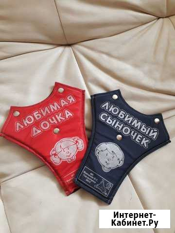 Детские удерживающие устройства Омск - изображение 1